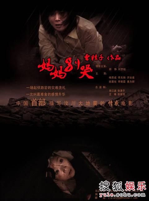 哪里可以制作环境影响评价工程师证