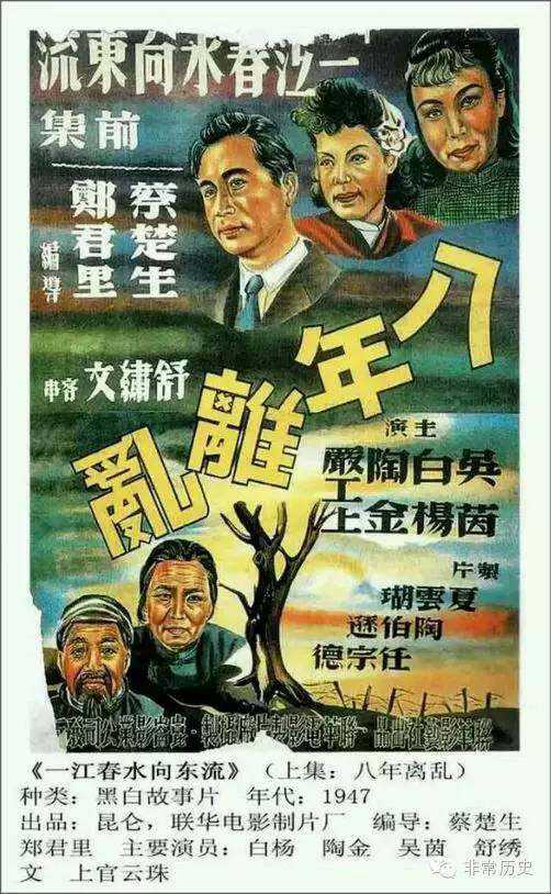 哪里能办假一胎准生证